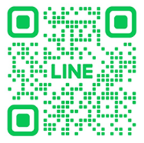 予約はLINE